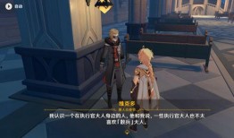 原神散兵最新爆料全部,神秘角色揭秘，技能与背景故事大揭秘！